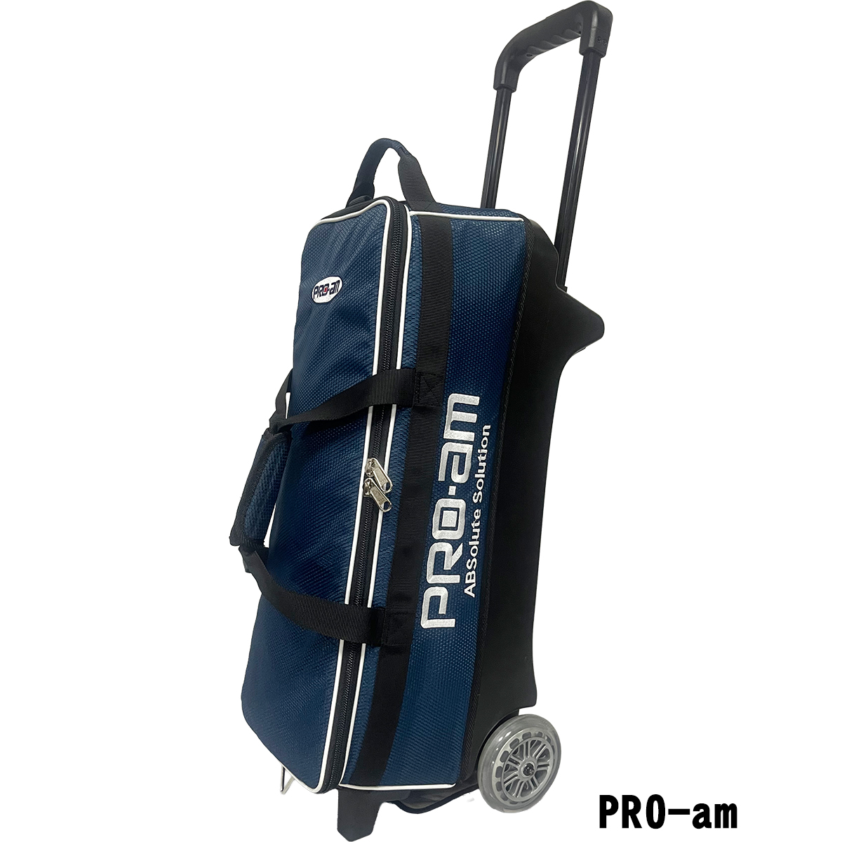 2025ブランドバッグ(2000シリーズ) [ABS] - 15,400円 : ボウリング用品