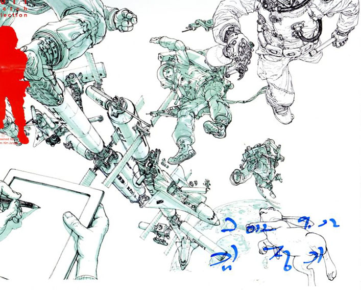 金政基 Kim Jung Gi: 2013 Sketch Collection / 金政基 | Natsume Books