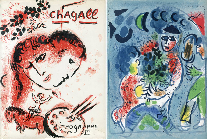 マルク・シャガール リトグラフ The Lithographs of Chagall 1922ｰ1985