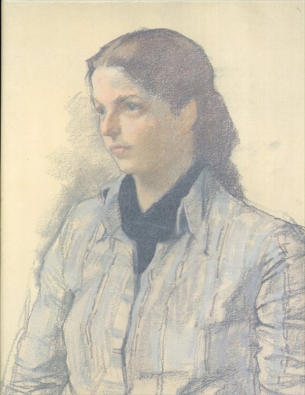 小磯良平素描作品集 布装版 / 益田祐作 | Natsume Books