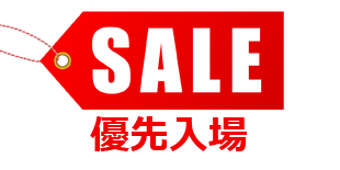 ダイワ(Daiwa) 夢幻工房 チヌ 中硬54 06863060｜アウトドア用品・釣り