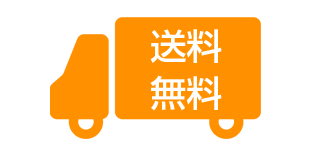 ダイワ(Daiwa) A-トリガー ライトタチウオ 195 05291357｜アウトドア