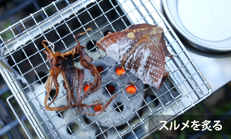 Hilander(ハイランダー) 炙二郎(あぶりじろう) 【1年保証】 HCAT-001