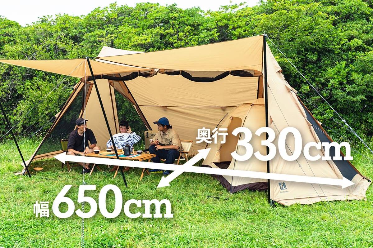 Hilander(ハイランダー) A型フレーム グランピアン2 テント シェルター