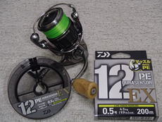 ダイワ(Daiwa) 22EXIST(イグジスト) PC LT2500-H 00061112｜アウトドア