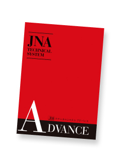 JNAオフィシャル教材 | NPO法人 日本ネイリスト協会