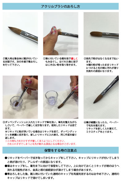 TAT - More Couture - ◇スカルプチュアブラシ パーフェクトAブラシ