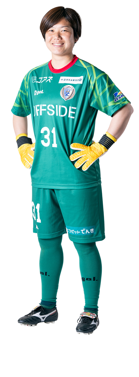 31 GK 中川 良美 | 南葛SCオフィシャルサイト 葛飾からJリーグへ！