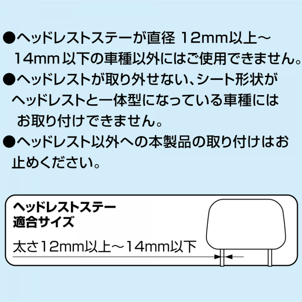 Fizz-997 ポールフック - 株式会社EXIZZLE-LINE NAPOLEX Dept.