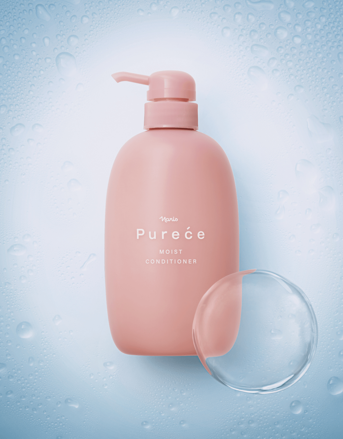 モイストコンディショナー(通常購入): シリーズから探す / ナリス