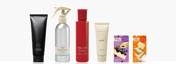 最高級スキンケア「セルグレース」10年ぶりにリニューアル ｜ ニュース