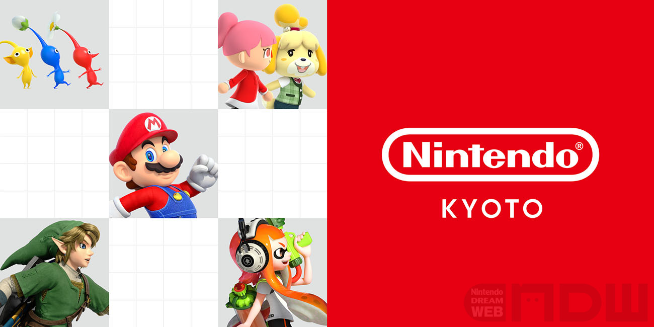10月17日「Nintendo KYOTO」がオープン。Nintendo KYOTO限定商品を総