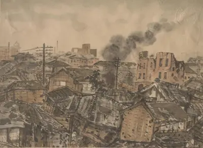 関東大震災と帝都復興 | NDLギャラリー | 電子展示会