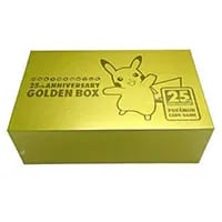 ピカチュウV [25th ANNIVERSARY GOLDEN BOX] S8a-G 001/015 買取