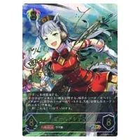 ゴールドシップ SP [ウマ娘 プリティーダービー] CP01-SP18 買取