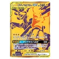 ピカチュウ＆ゼクロムGX UR [タッグオールスターズ] SM12a 221/173