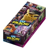 名探偵ピカチュウ [名探偵ピカチュウ] SMP2 338/SM-P 買取 | ポケモン