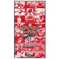 BW 拡張パック レッドコレクション(シュリンク未開封BOX) 買取
