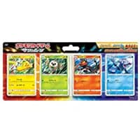 サン＆ムーン ピカチュウと新しい仲間たち(未開封) 買取 | ポケモン