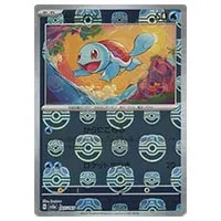 ゼニガメ(マスターボールミラー) C [ポケモンカード151] SV2a 007/165