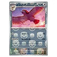 ピジョット(マスターボールミラー) U [ポケモンカード151] SV2a 018