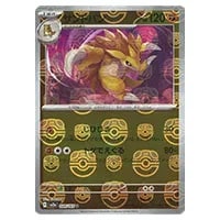 サンド LV.12(第1弾初版・マーク無し) [旧裏面] No.027 買取