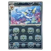 シャワーズ(マスターボールミラー) R [ポケモンカード151] SV2a 134