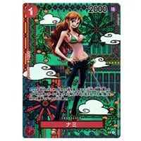ナミ SP [新時代の主役] OP01-016 買取 | ワンピースカード買取なら