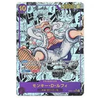 モンキー・D・ルフィ(未開封) P [チャンピオンシップセット2022] P-001