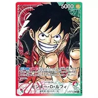 モンキー・D・ルフィ(パラレル) L [ROMANCE DAWN] OP01-003 買取