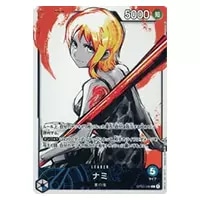 ナミ SP [新時代の主役] OP01-016 買取 | ワンピースカード買取なら