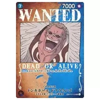 ドンキホーテ・ドフラミンゴ(パラレル) R [ONE PIECE CARD THE BEST