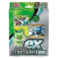 未開封】ポケモンカードゲーム スカーレット＆バイオレット スターター