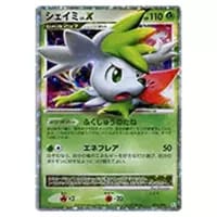 イーブイ [コレクションパック シェイミLV.X] 011/012 買取 | ポケモン