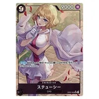 ステューシー(パラレル) SR [500年後の未来] OP07-085 買取