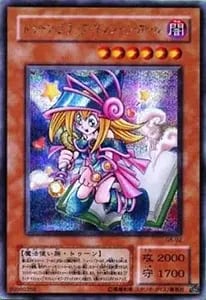 ギルフォード・ザ・ライトニング【G6-04 UR】 買取 | 遊戯王OCG買取