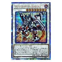 強欲で金満な壺【SAST-JP067 20thSE】 買取 | 遊戯王OCG買取ならもえたく！