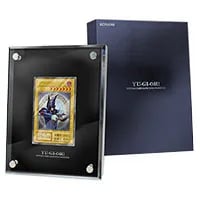 暗黒騎士ガイア(SPECIAL BLUE Ver.)【SBPR-JP009 SE】 買取 | 遊戯王