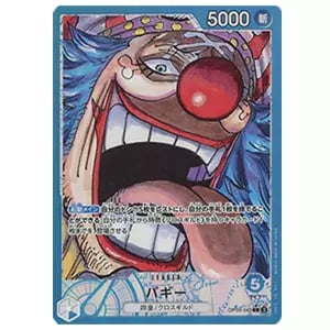 バギー(パラレル) SP [双璧の覇者] OP03-008 買取 | ワンピースカード