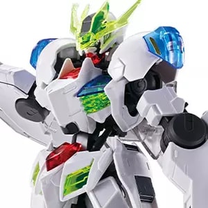 買取】D賞 HG 1/144 ガンダムバルバトスルプスレクス ソリッドクリア