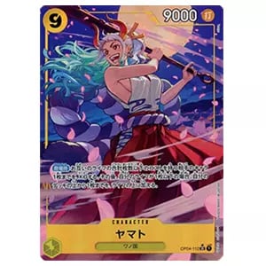 ヤマト(パラレル) SR [ONE PIECE CARD THE BEST] OP04-112 買取