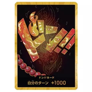 ドン!!カード(マゼラン)(スーパーパラレル・金枠) [ONE PIECE CARD THE