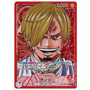 サンジ(パラレル) L [ONE PIECE CARD THE BEST] PRB01-001 買取