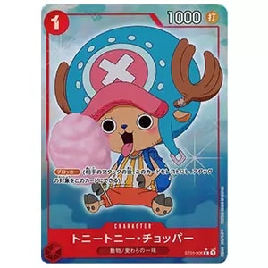 トニートニー・チョッパー(フルアートパラレル) C [ONE PIECE CARD THE