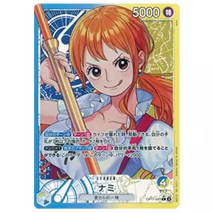 ナミ(パラレル) L [神速の拳] OP11-041 買取 | ワンピースカード買取