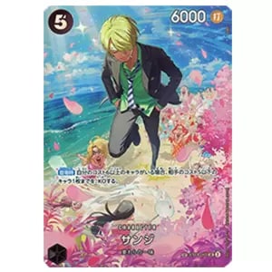 サンジ(パラレル) C [スタートデッキEX ギア5] ST21-003 買取