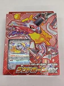 ラウドボーンex SAR [トリプレットビート] SV1a 097/073 買取