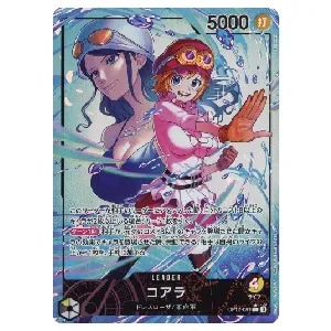 コアラ(パラレル) SR [ONE PIECE CARD THE BEST] OP05-006 買取