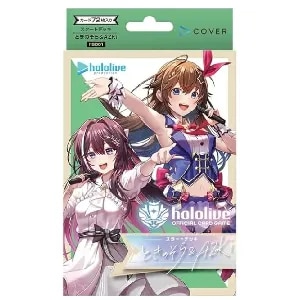 AZKi(新規イラスト版) P [ベーシックPRパック vol.1] hSD01-009 買取