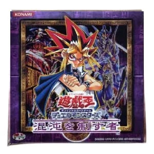 混沌を制す者 (シュリンク未開封BOX) 買取 | 遊戯王OCG買取ならもえたく！